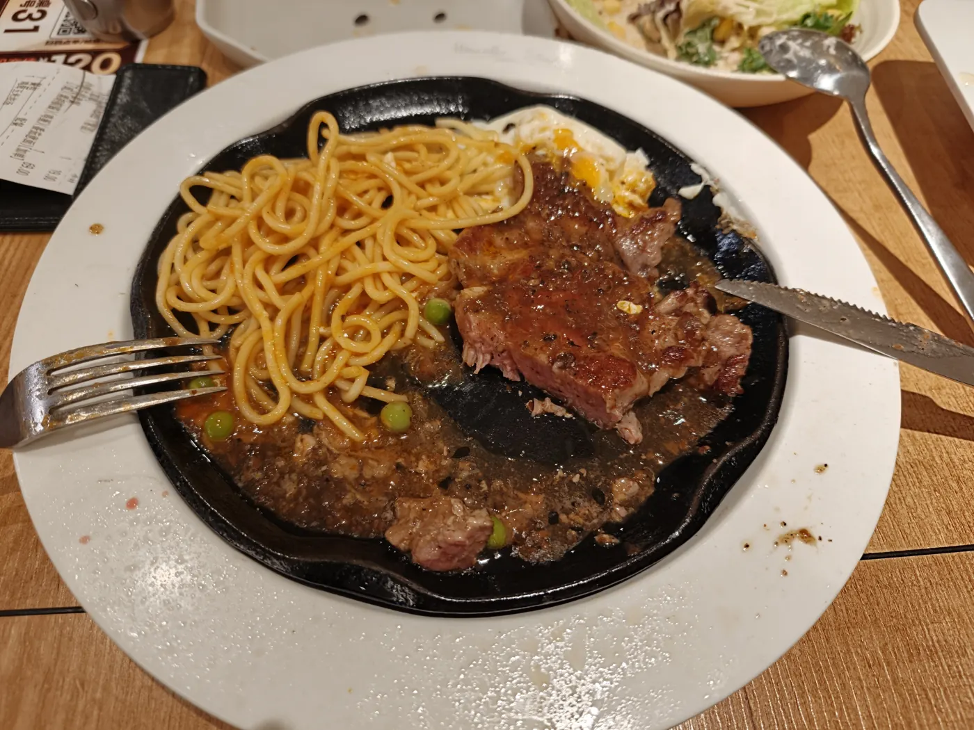豪客来牛排(福州世纪金源购物中心餐厅)