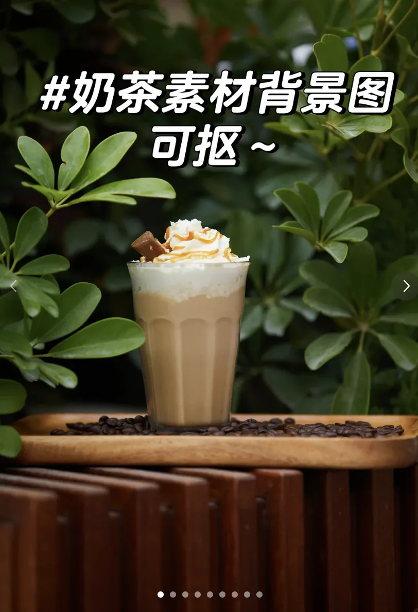 依珠小吃店捞化卤味